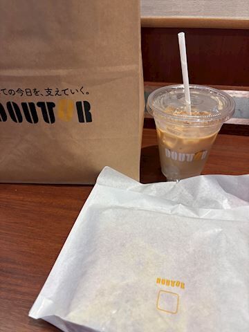 エロろ？