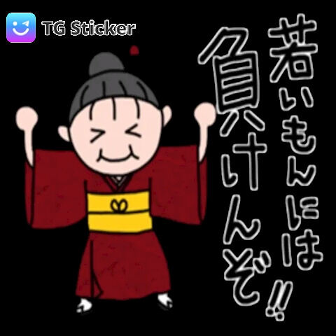 こんにちは&#9825;&#9825;