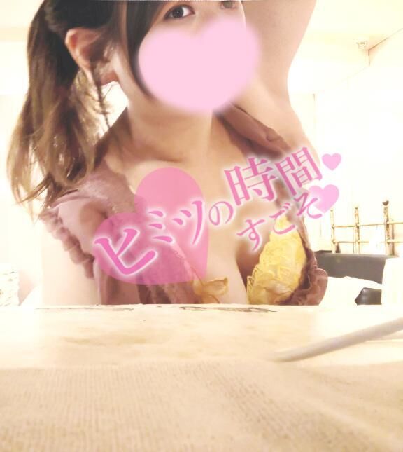 ついにあした&#9825;