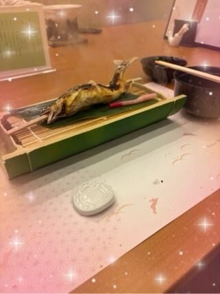 御礼
