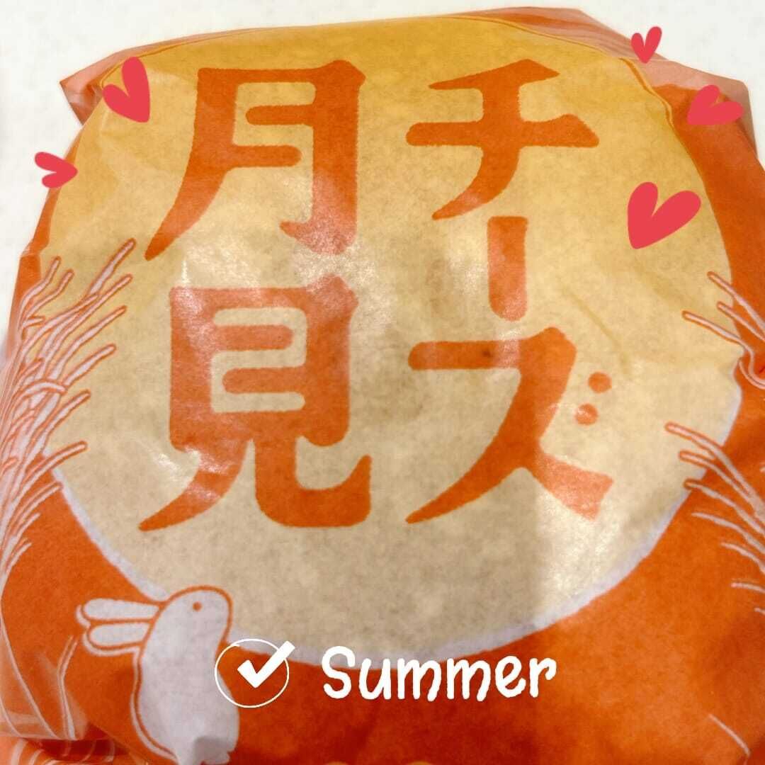気づいたら…&#8234;&#11804;(*&#714;&#7509;&#715;*)&#11805;&#8236;