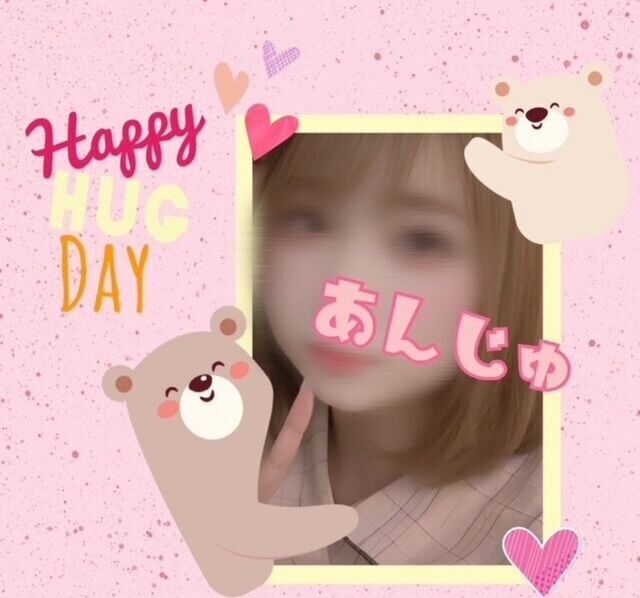 ちゃんと出勤するんだから&#129402;！