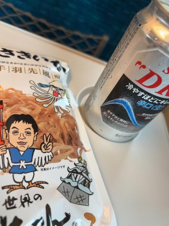 移動中だよー&#9825;&#9825;
