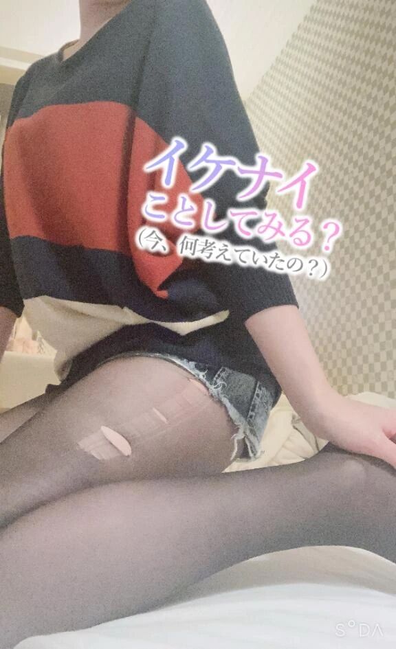 &#128096;14:00〜2:00