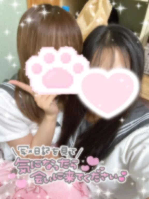 ( . &#811;.)&hearts;(.&#748;. )