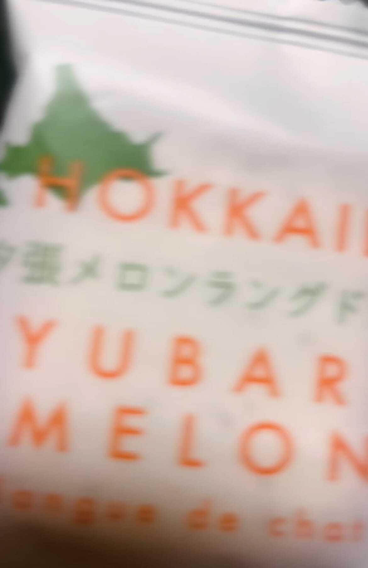 本指名ぷーさんへ&gt;&#811;&lt;