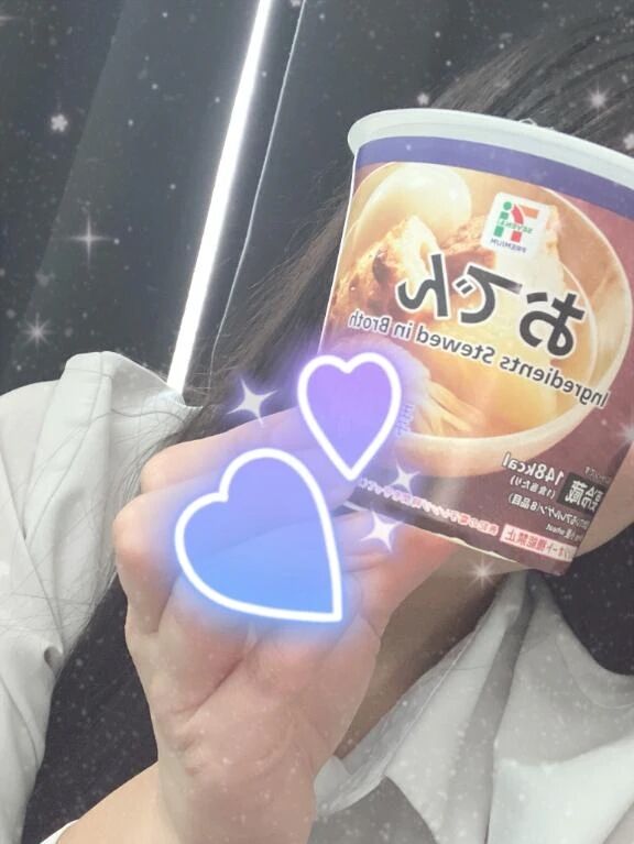 最近の‥