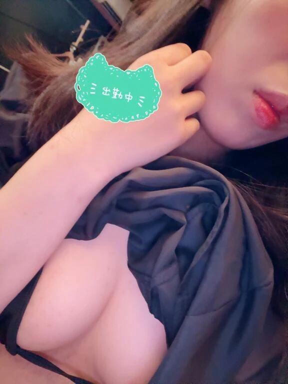 はじめまして！