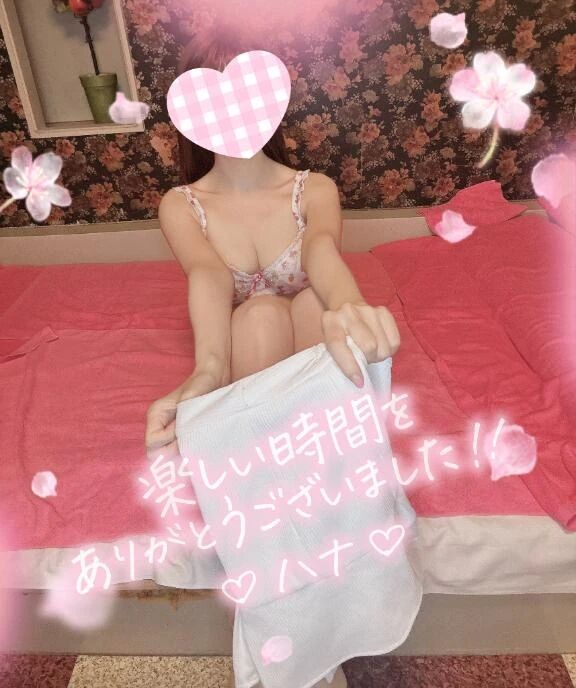 &#128140;9/13 12時&#x301C; Nくんへ&#128140;