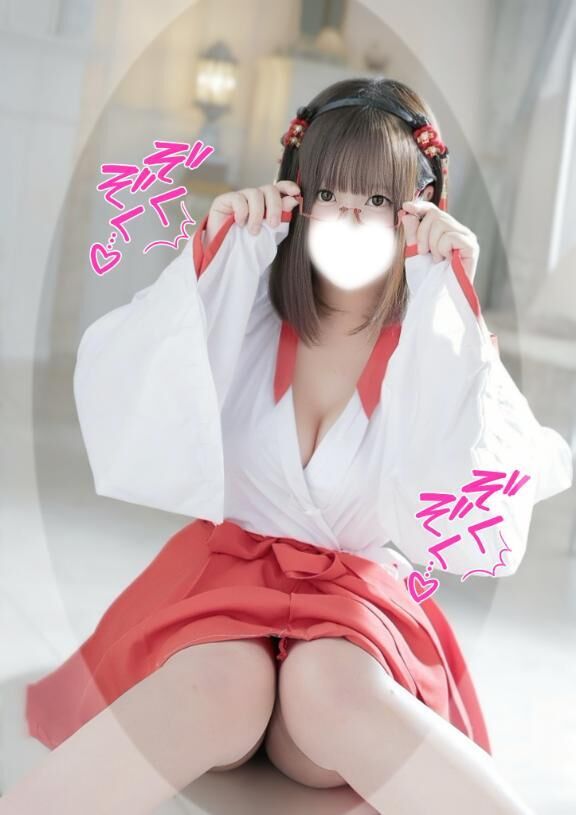 &#9825;激エロヲタクちゃん&#9825;