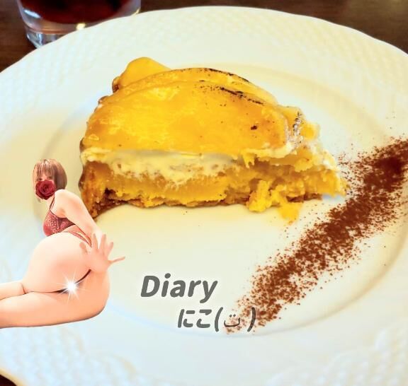 ぱいパイπ