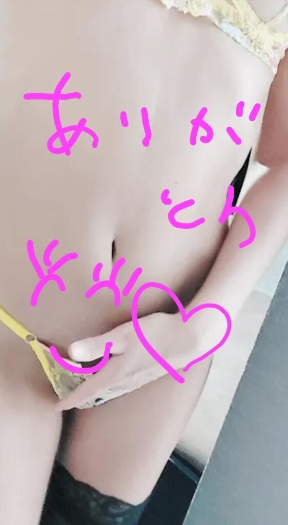 寂しくないよ
