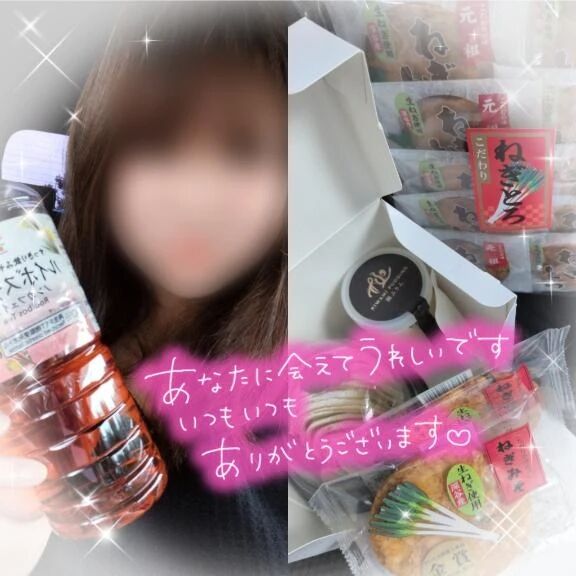 ☆リピート様☆Sさん♪