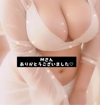 ありがとうございました&#9825;