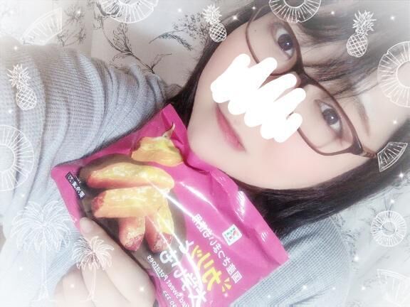 お芋あまあま&#9825;