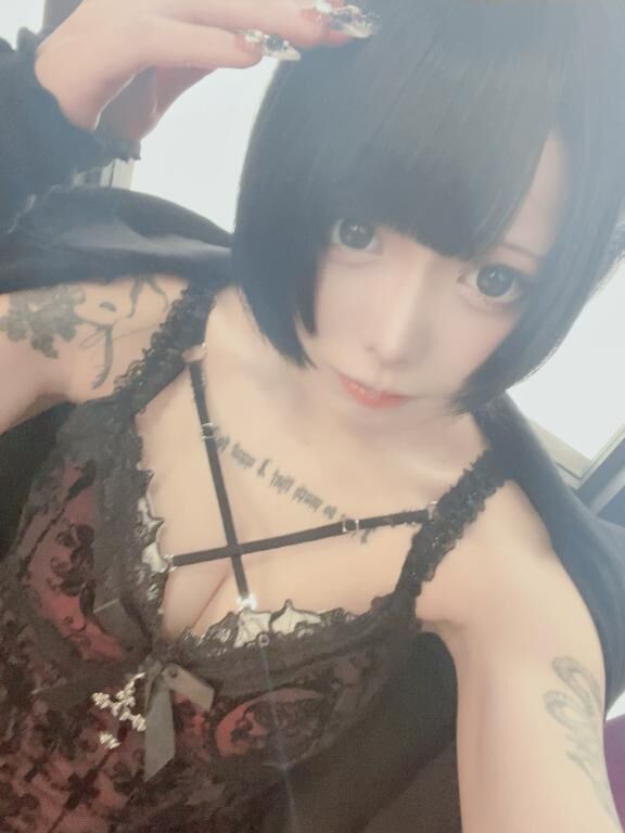 &#9825;