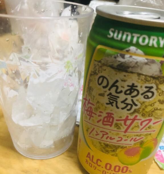 ノンアル大好き法子&#9825;