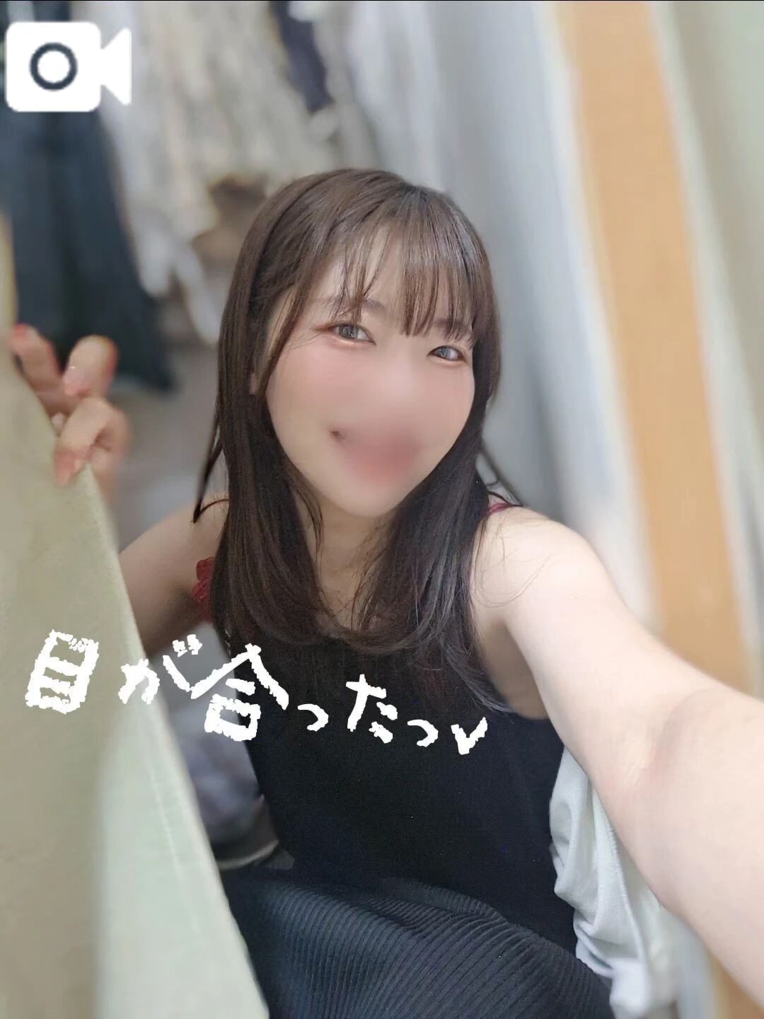 それはきっと速達ラブレター&#9825;