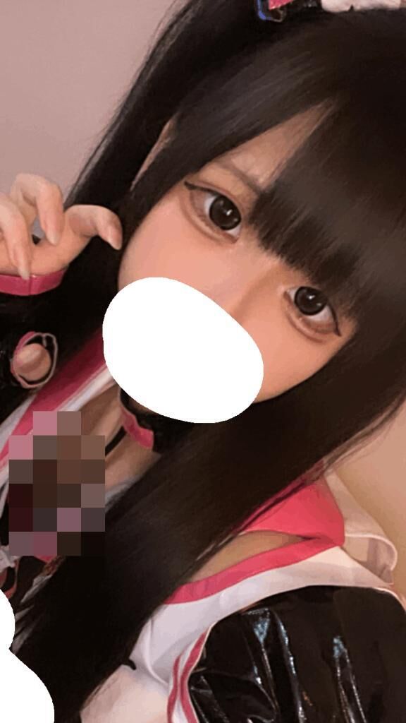 あのね！
