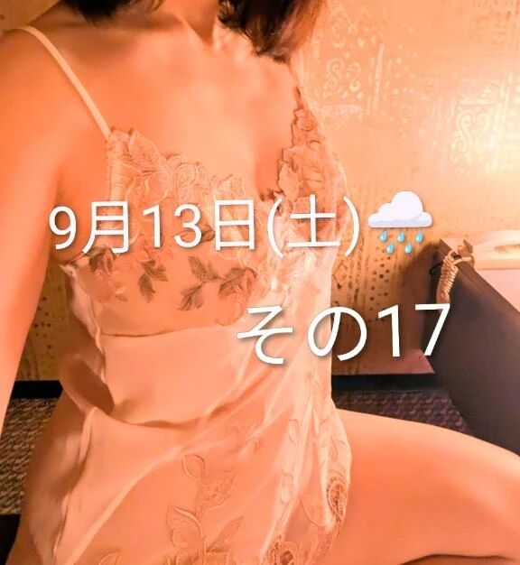1日1日記♪
