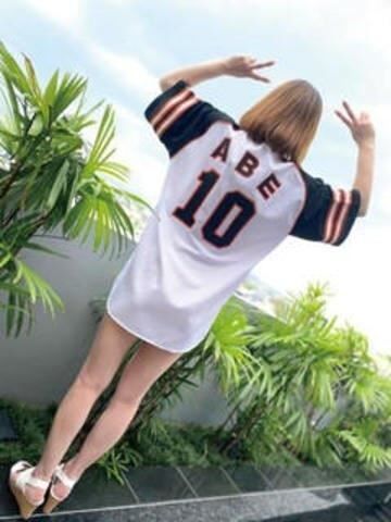 明日の朝シフトupします♡♡