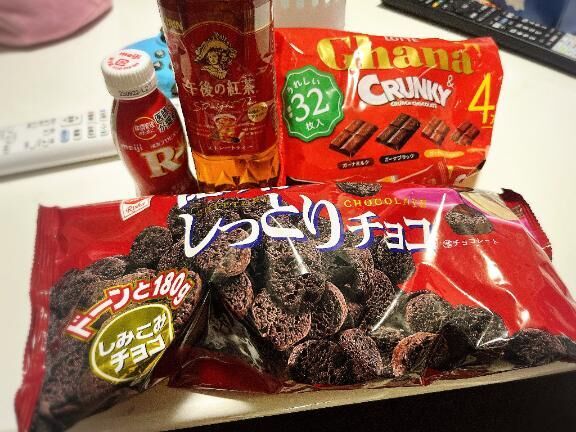 &#9825;&#9825;お礼日記&#9825;&#9825;