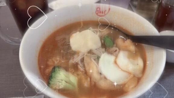 今日いてます&#128692;三　&#128692;三
