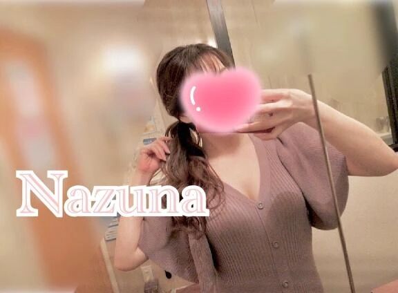 夜更かしっ&#127769;