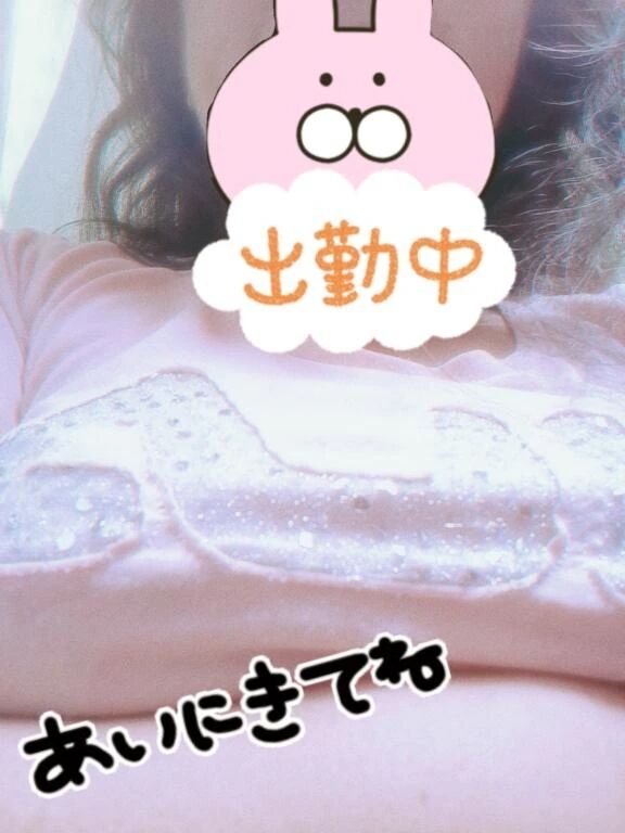 こんばんは&#127769;