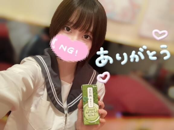 お礼&#9825;&#9825;&#9825;
