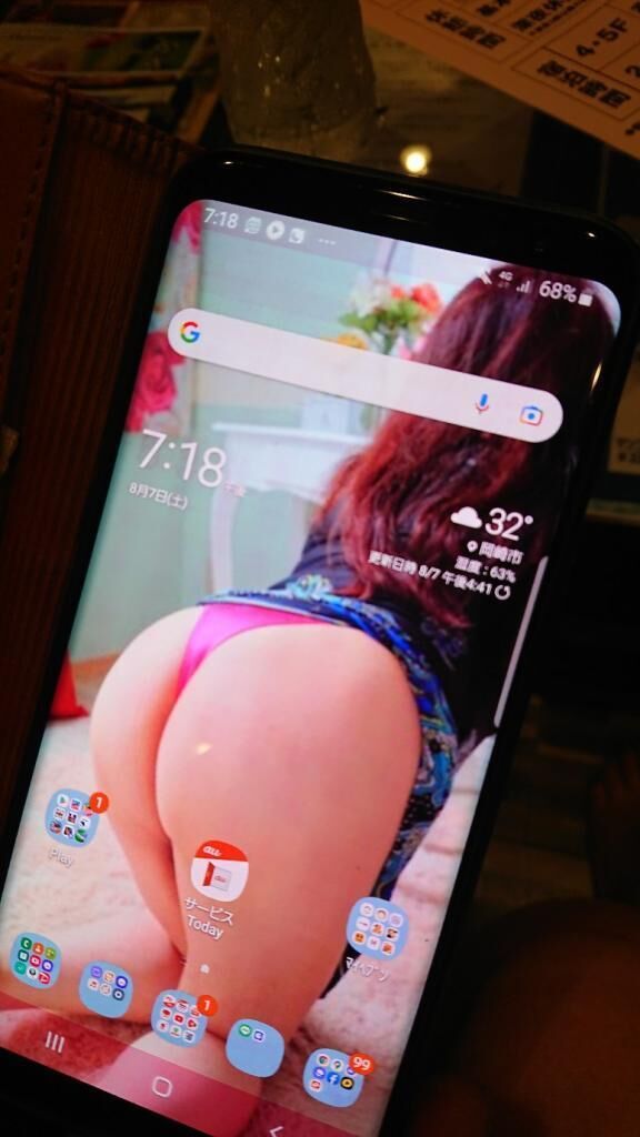 明日出勤します