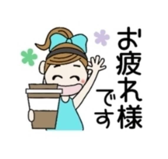 今日も&#9825;&#9825;