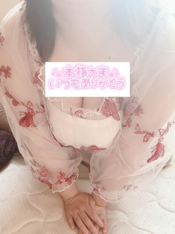 &#9825;&#9825;ご予約&#9825;&#9825;