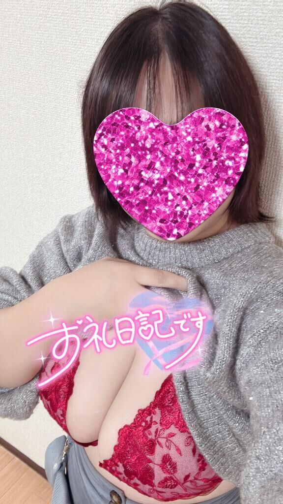 &#9825;&#9825;お礼&#9825;&#9825;