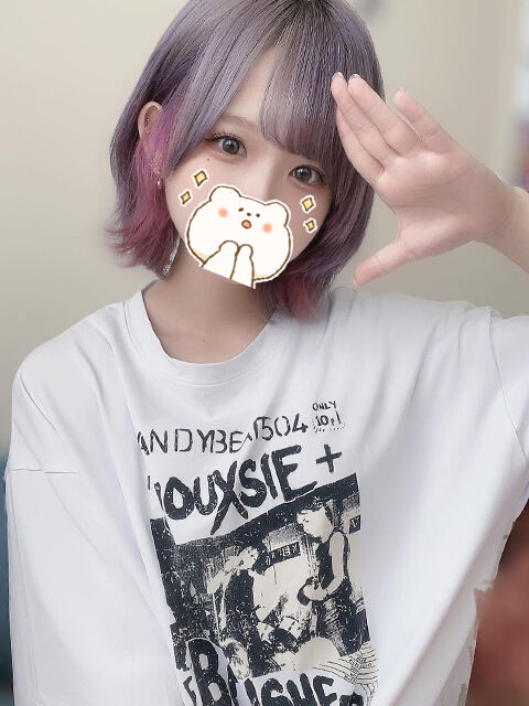 問答無用で犯されたい