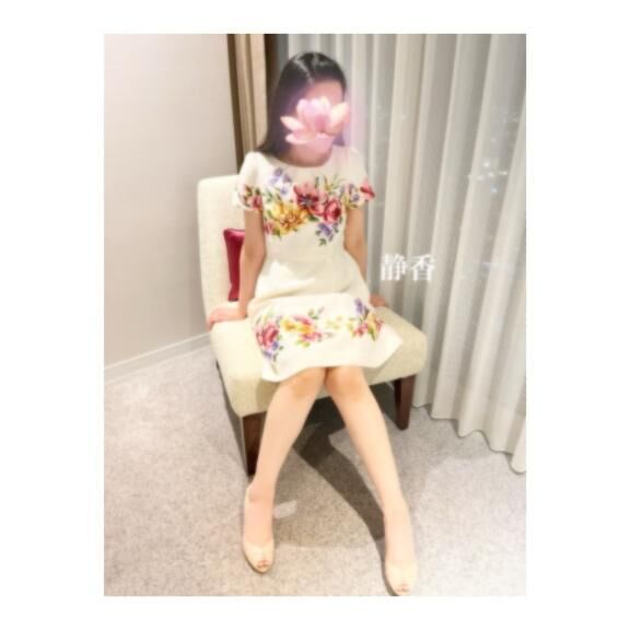 出勤