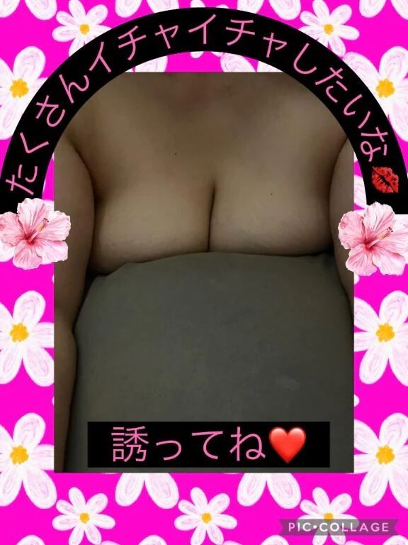 お久しぶりでした