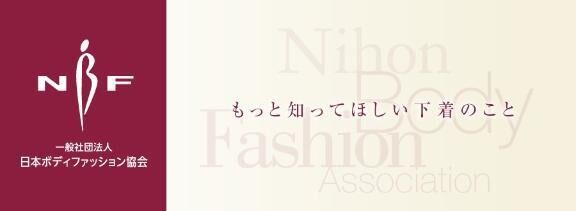 メンズバレンタインデー（9月14日 記念日）