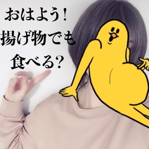 ちょっとだけ