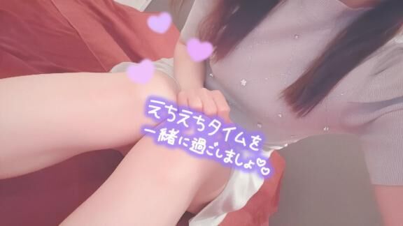 おはー！