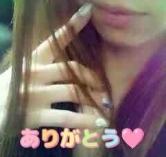 13日　H様(&#8288;人&#8288;&nbsp;&#8288;&bull;&#840;&#8288;&#7447;&#8288;&bull;&#840;&#8288;)