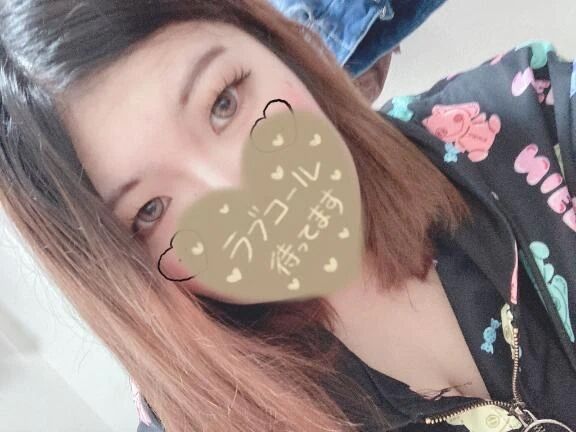 出勤&#8252;&#65039;