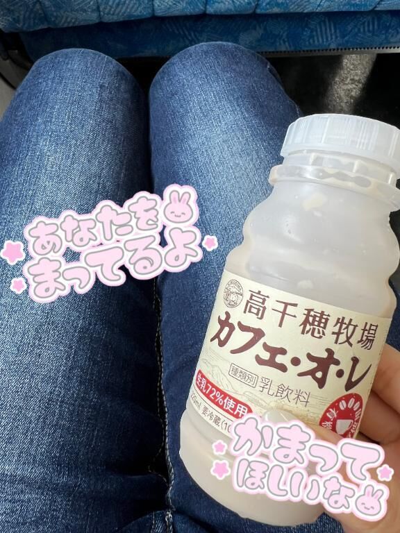 ふちゅかかん&#42160;&#5153;&#7447;&#840;&middot;&#811;&#7447;&#840;&#42161;&#9825;