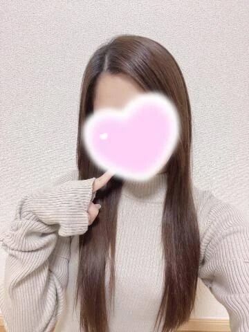 届け&#x301C;&#128151;