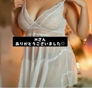 ありがとうございました&#9825;