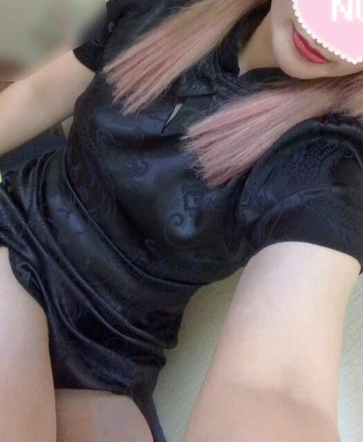新たに