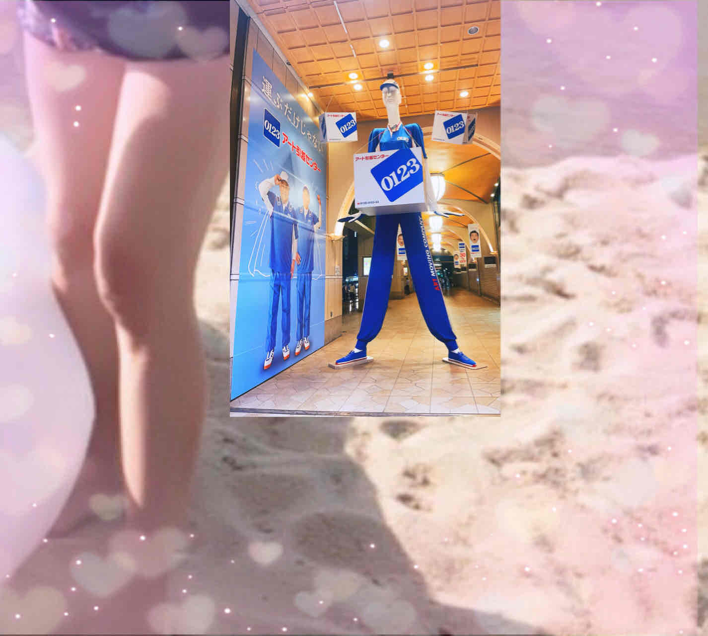 欲望を満たし合う様に絡み合って…