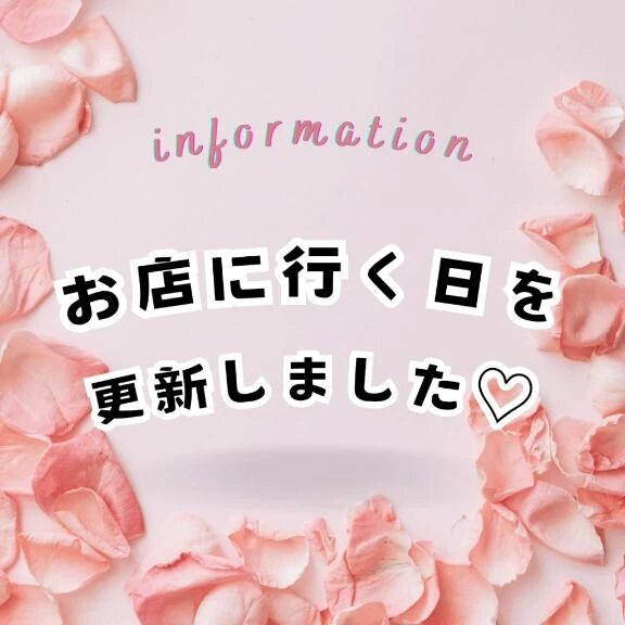 17.19.20&#9786;&#65039;
