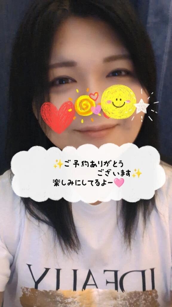 ご予約ありがとうございます&#129655;