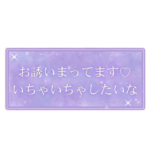 三連休のど真ん中&#9825;